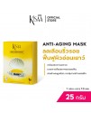 ANTI-AGING MASK